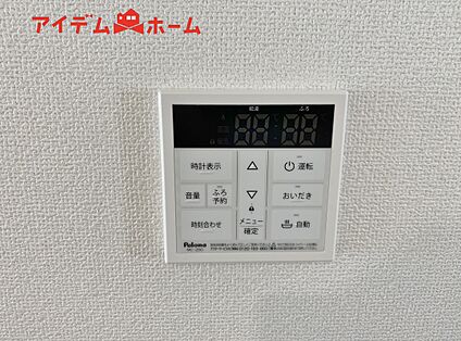 オートバス