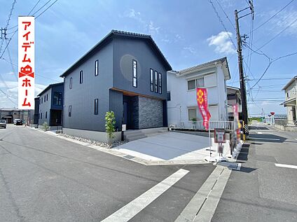 ●○●○1号棟外観写真○●○●