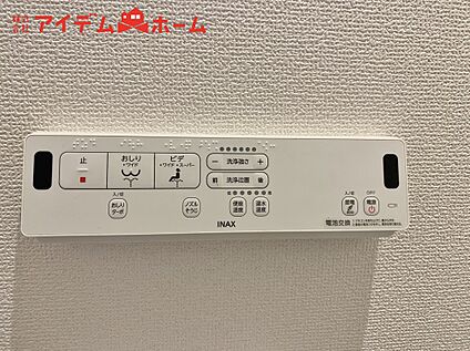 温水洗浄便座
