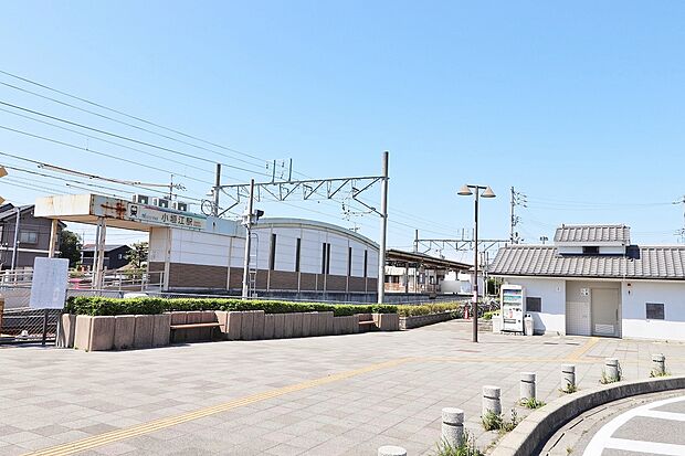 小垣江駅（約350m）