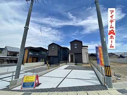 2号棟外観写真