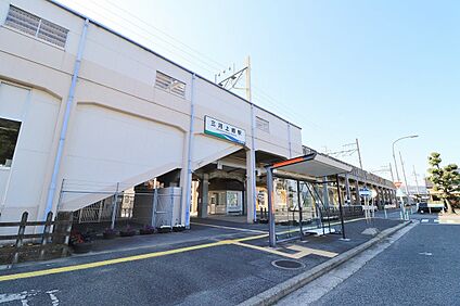 三河上郷駅 1840m