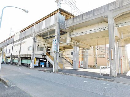南安城駅 1600ｍ