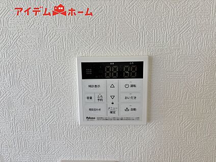 オートバス