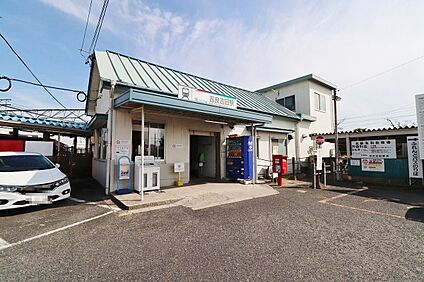 吉良吉田駅 3130m