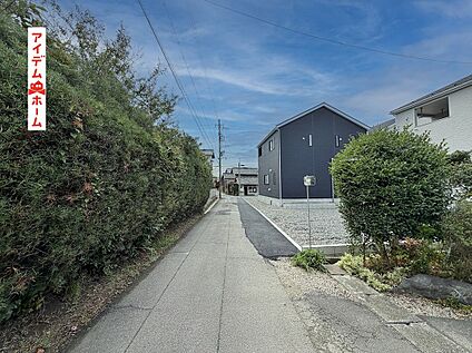 ●○●○1号棟前面道路○●○●