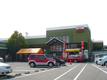 ヤオスズ アップティー店 1850m