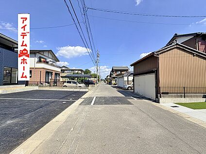 前面道路写真