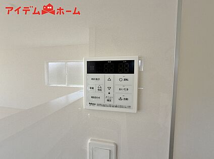 オートバス