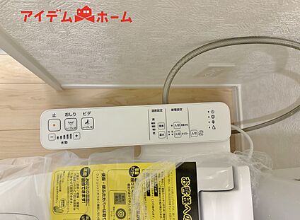 温水洗浄便座