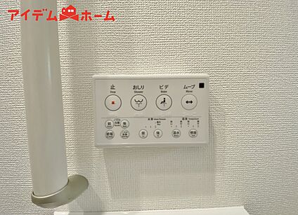 温水洗浄便座