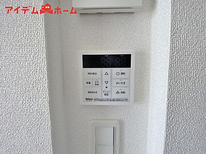 オートバス