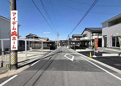 ●○●○前面道路○●○●
