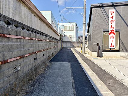 ●○●○前面道路○●○● 