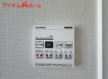 浴室暖房乾燥機