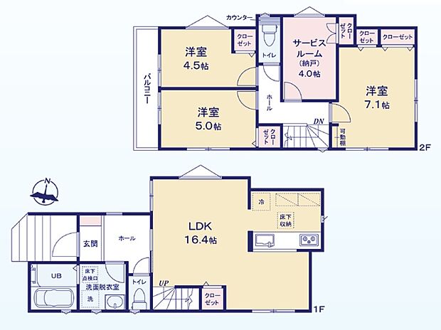 Ａ号棟（5580万円）