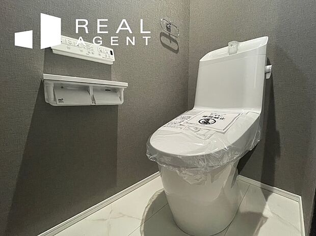 【トイレ】同仕様