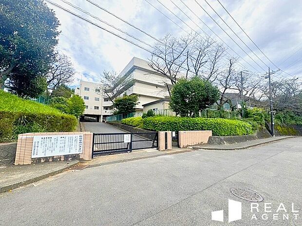 横浜市立獅子ケ谷小学校（約480m）