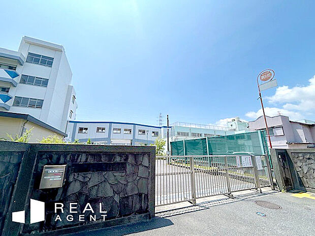 横浜市立矢向中学校(約850m)