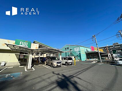 Fuji菅田店 360ｍ