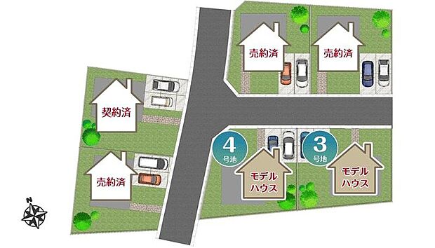 2980万円、4LDK、土地面積194.57m2、建物面積114.27m2 スーパーが徒歩10分圏内の場所にあるため、お買い物へ行きやすく、食料品の買い忘れがあっても安心です♪