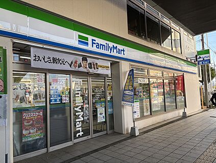 ファミリーマート入間藤沢店 約442ｍ(徒歩約6分)