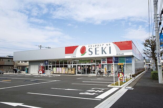 セキ薬局狭山市店