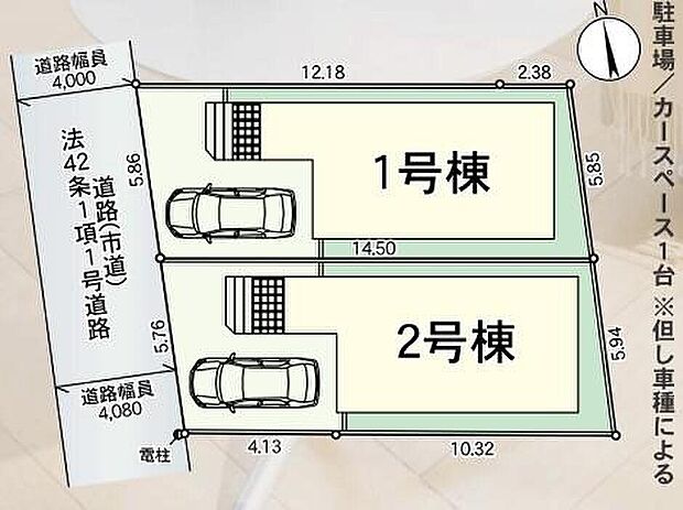 全体区画図