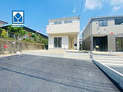 福岡県大野城市平野台１丁目