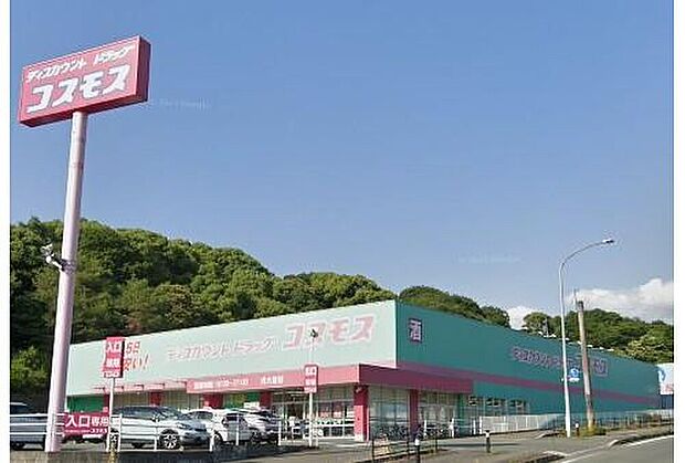 ディスカウントドラッグコスモス近大前店(約3,163m)