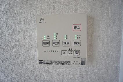 浴室暖房乾燥機
