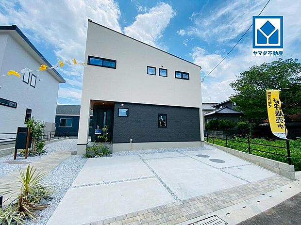 【現地外観写真】5号地。オール電化☆イオン穂波SCまで車約4分!(1.2km)ゆめタウンまで車約6分!(1.9km)