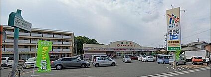 食彩館KAWASHOKUすずかけ店 1249m