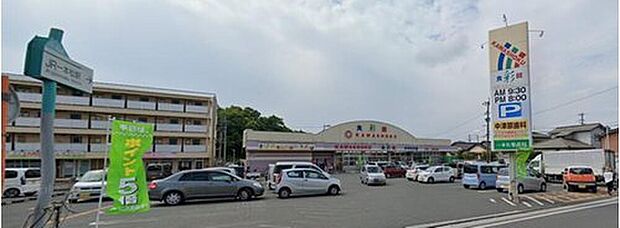 食彩館KAWASHOKUすずかけ店(約1,249m)