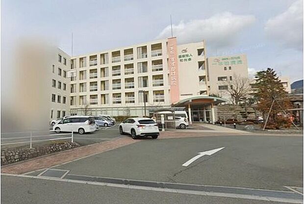 医療法人和光会一本松すずかけ病院(約1,319m)