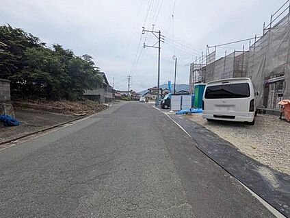 前面道路