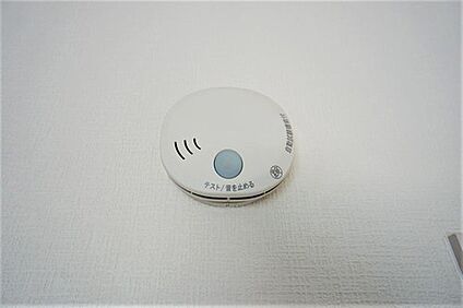 火災警報器