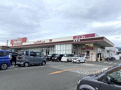 マックスバリュ篠栗店 400m