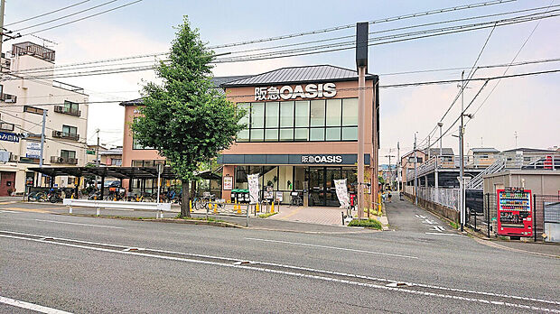阪急オアシス円町店（約180m）