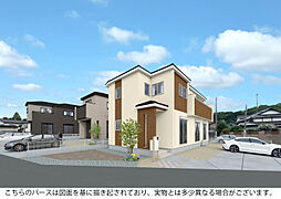 福岡県北九州市八幡東区清田1丁目191番1(地番)