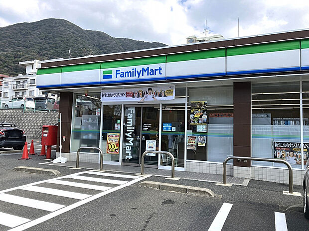 ファミリーマート門司泉ヶ丘店（約240m）