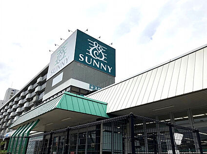 サニー本城店 950m