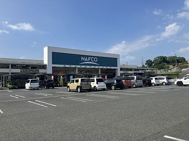 ホームプラザナフコ上津役店（約350m）