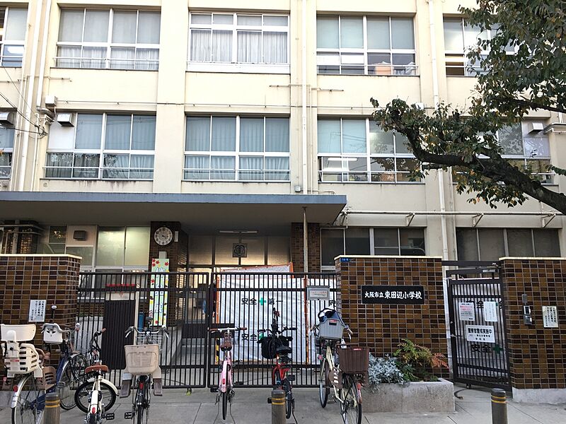 【学校】大阪市立東田辺小学校