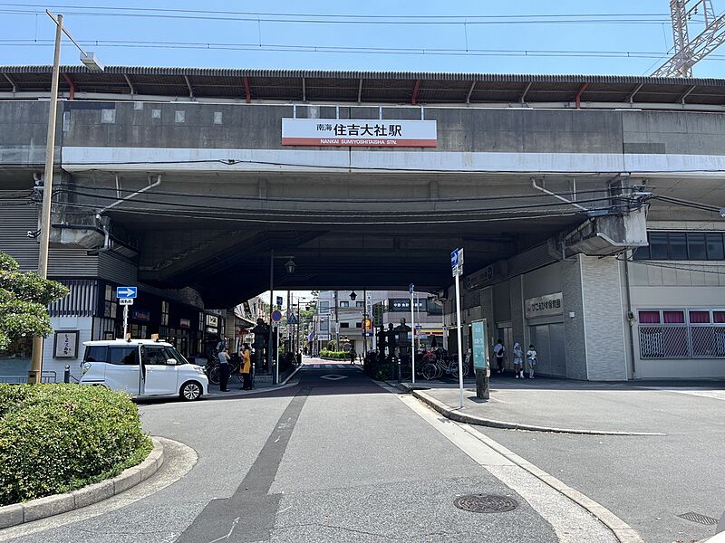 【車・交通】南海本線　住吉大社駅