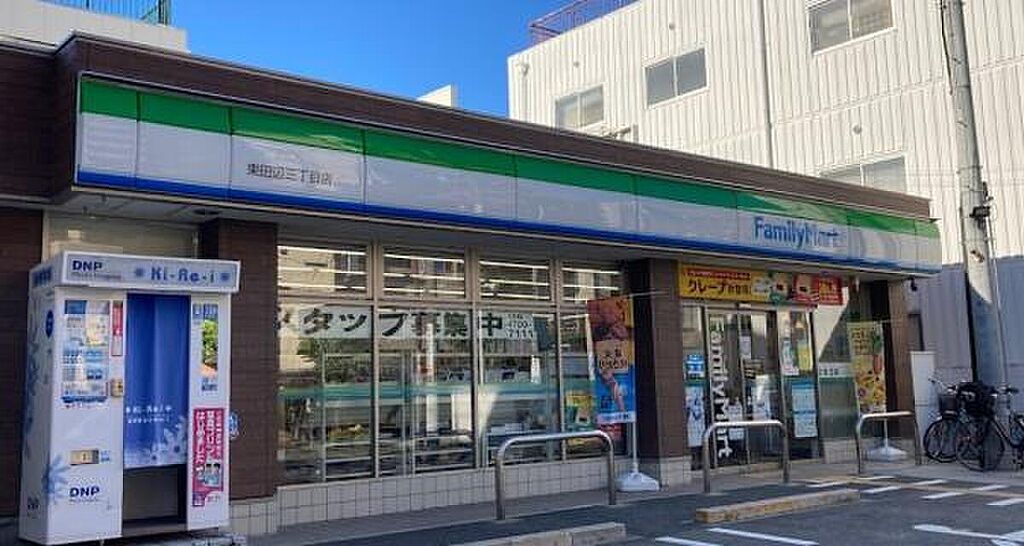 【車・交通】ファミリーマート東田辺三丁目店