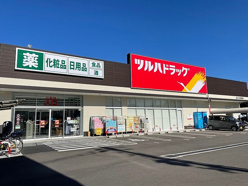 【買い物】ツルハドラッグ住之江中加賀屋店