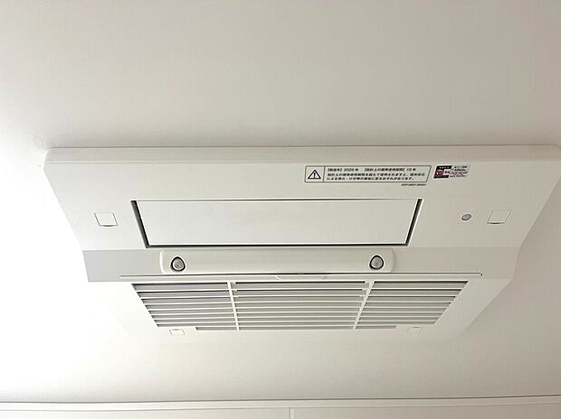 【浴室】ミストサウナ＆カワック標準採用　☆　お風呂でスチームサウナや乾燥が可能です