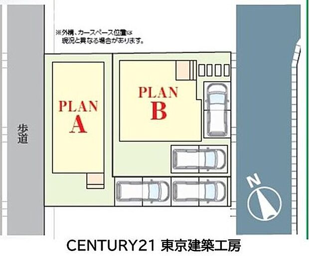 来客時にも便利なカースペース2台分。自転車やバイク置き場としても活用しやすく、暮らしの幅が広がります♪