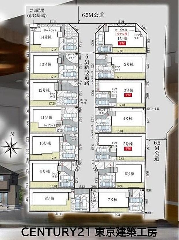 全14区画の大型分譲地。奥の区画ならではの静かでプライベート感あふれる住環境。